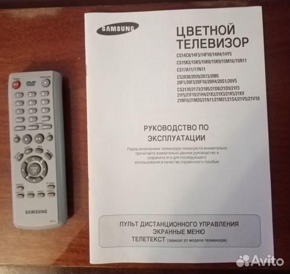 Телевизор Samsung