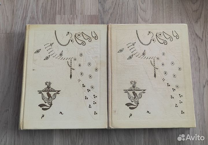 Книга М.Фокин 