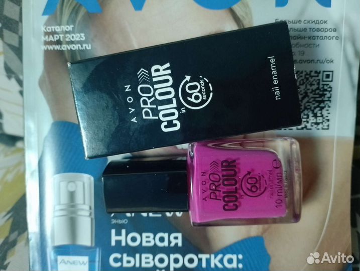 Косметика avon