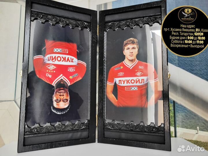 Нарды Спартак