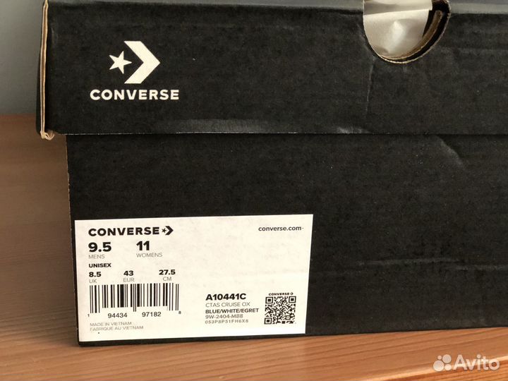 Кеды Converse