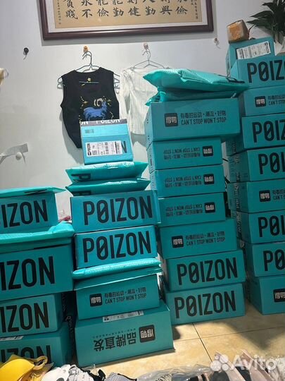 Посредник/байер с Китаем, доставка из Китая