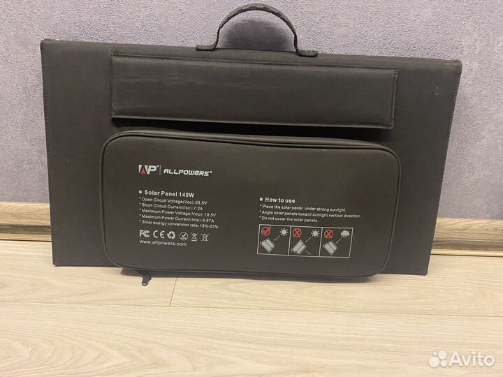 Электростанция allpowers 700W
