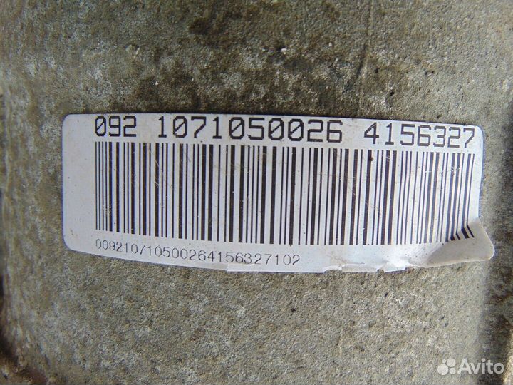 Контрактная АКПП BMW бмв