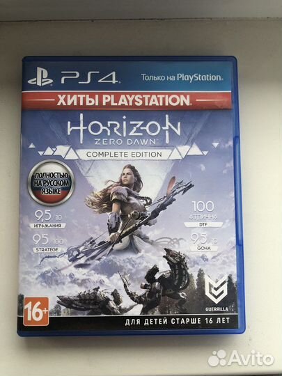 Horizon zero dawn ps4
