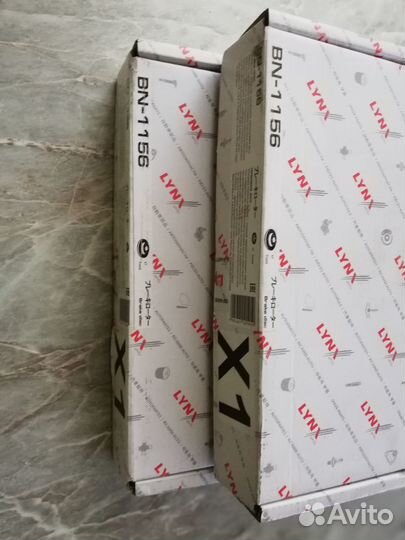 Диски тормозные передние toyota yaris lynxauto