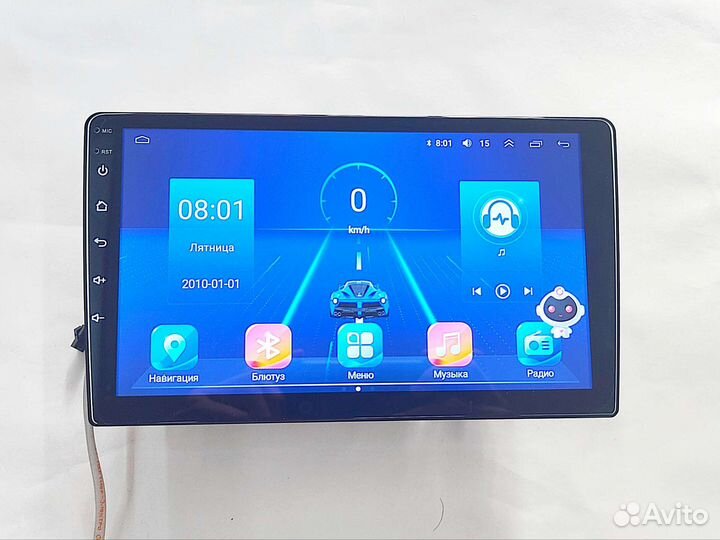 Мощная Магнитола 8/128 Android 9