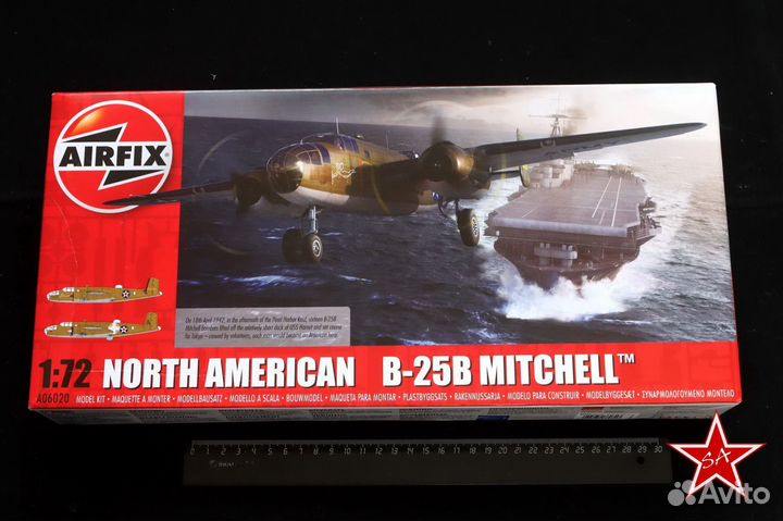 B-25B Mitchell 1/72 Airfix