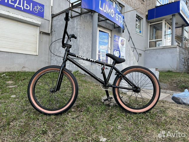 Bmx новый