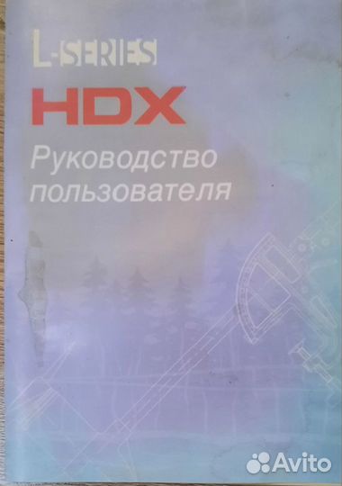 Лодочный мотор HDX L40