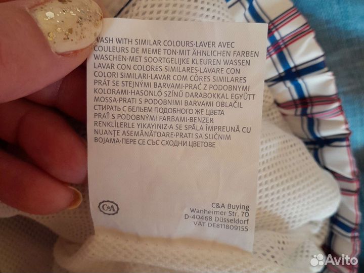 Ветровка для девочки