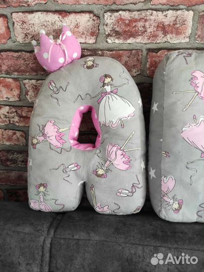 Буквы подушки