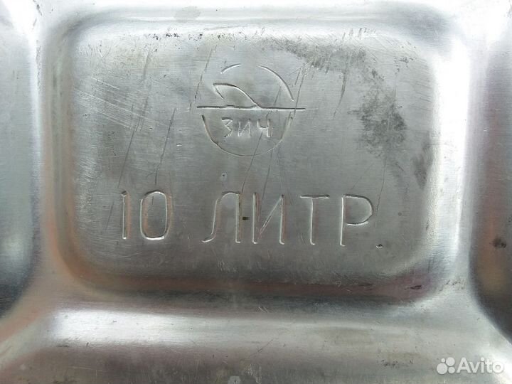 Канистра алюминиевая 10 литров