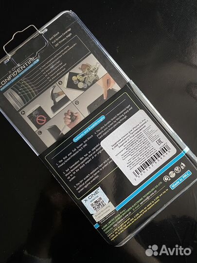 Бронепленка на 11 pro