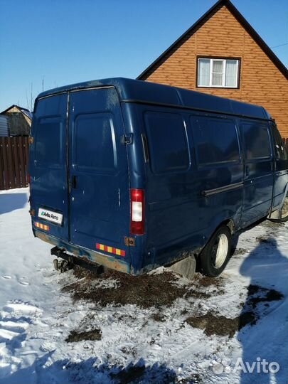 ГАЗ ГАЗель 2705 цельнометаллический, 2008