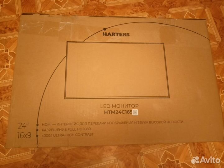 Монитор hartens 24 180 Гц