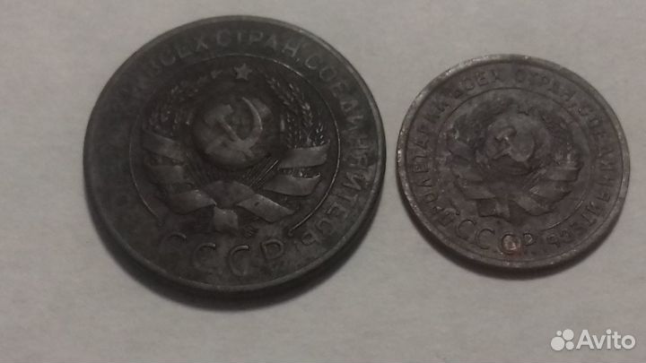 Советские монеты