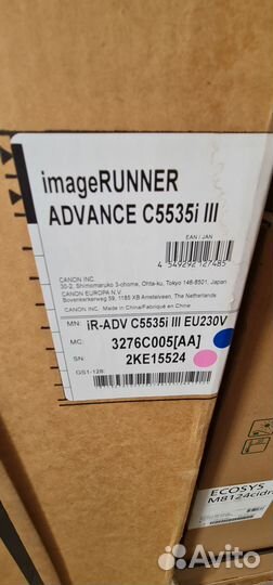 Мфу Canon imagerunner advance C5535i III - Новый