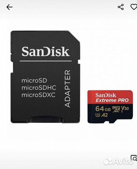 Карта памяти MicroSD