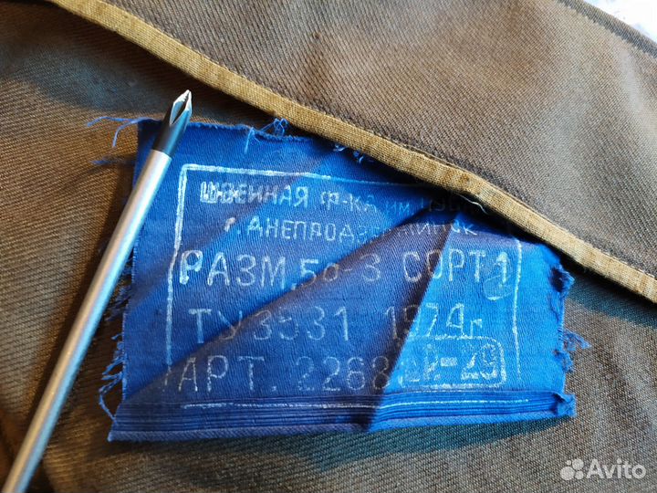 Летняя повседневная форма вне строя офицеров и сер