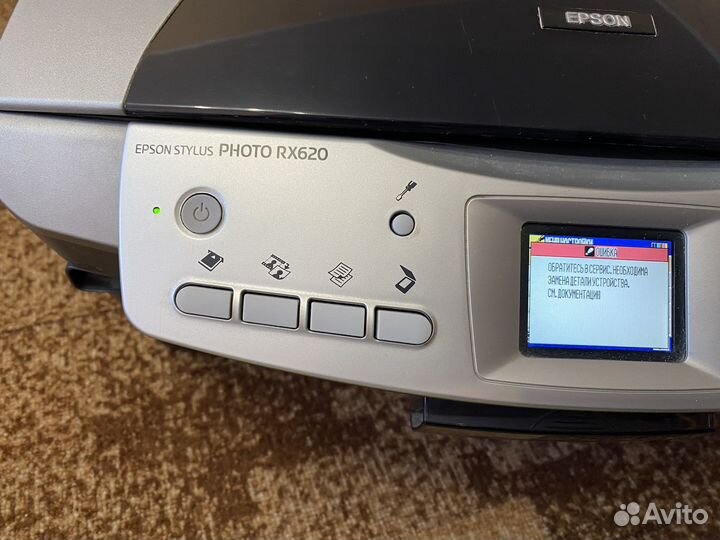 Принтер epson stylus photo rx620