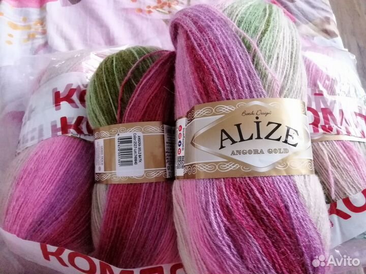 Пряжа нитки для вязания