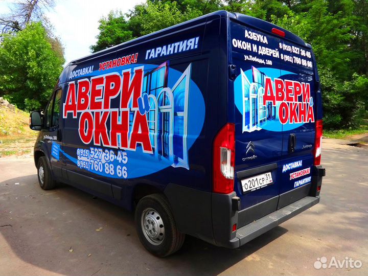 Оклейка транспорта рекламой Брендирование авто