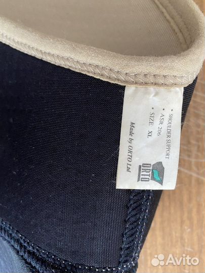 Бандажи, суппорты