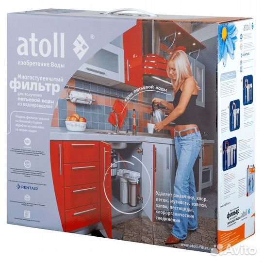 Проточный питьевой фильтр Atoll D-31 stda 4-х ступ