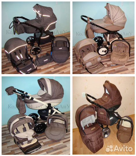 Детские коляски