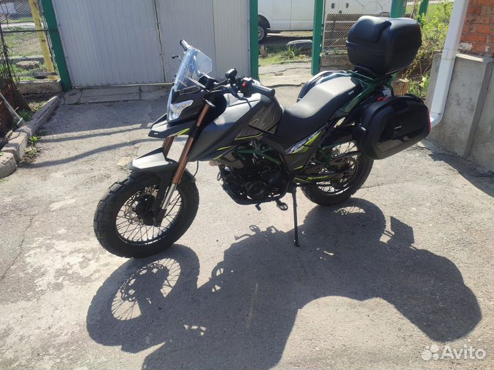 Fuego Tekken 250