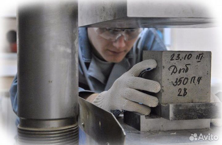 Испытания бетона на прочность