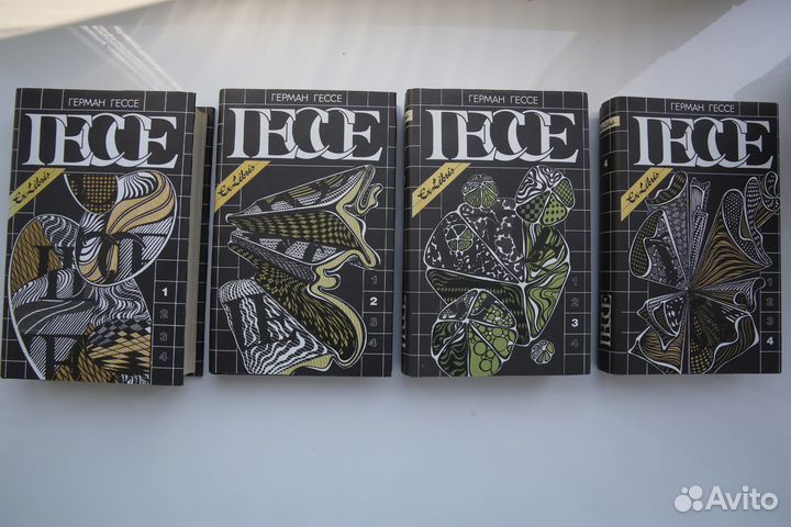 Гессе, Кортасар, Набоков, Мисима, Шарль Бодлер