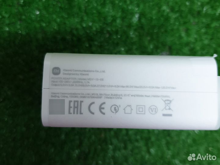 Зарядное устройство xiaomi