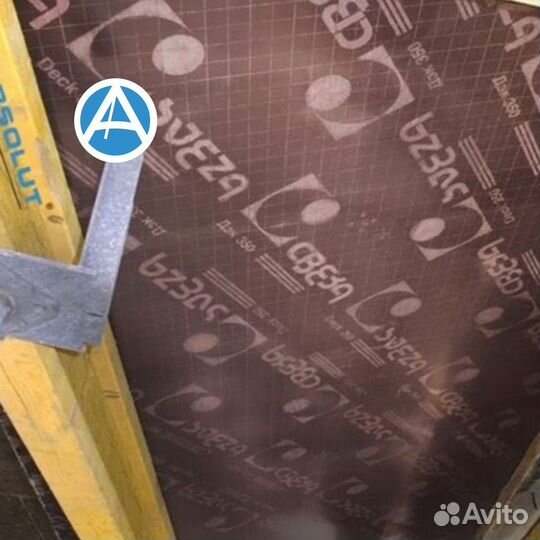 Фанера для опалубки в аренду