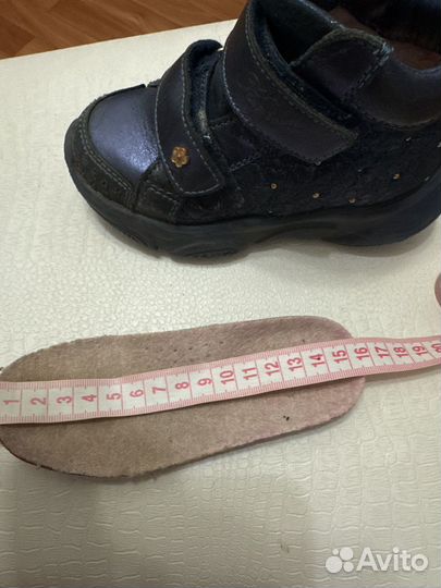 Ботинки зимние для девочки