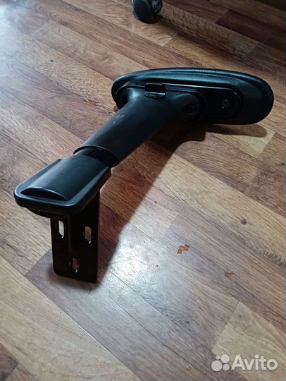 Подлокотник