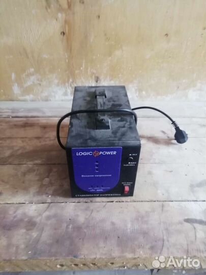 Безперебойник