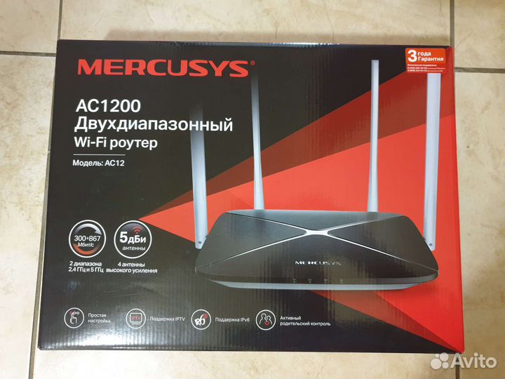 Wifi роутер Mercusys AC12
