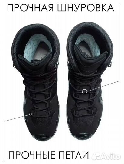 Тактические ботинки lowa охота/рыбалка