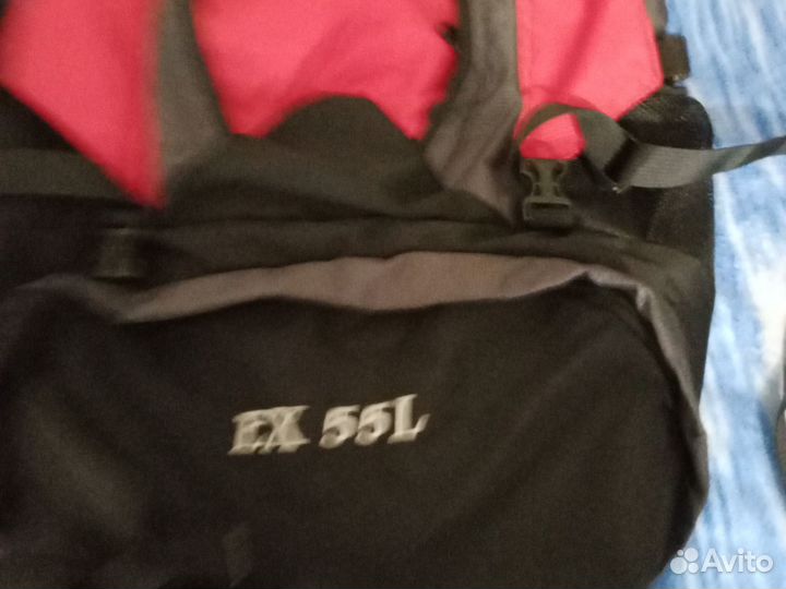 Рюкзак туристический