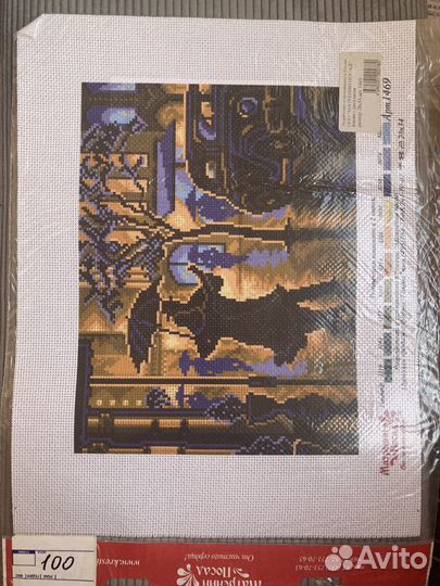 Схема для вышивания печать на канве