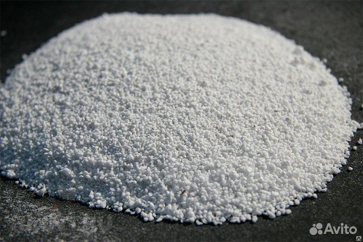 Агро Перлит 160л