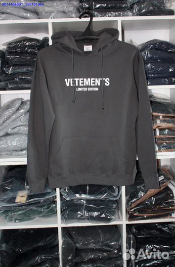 Худи vetements серое vhq (Арт.36455)