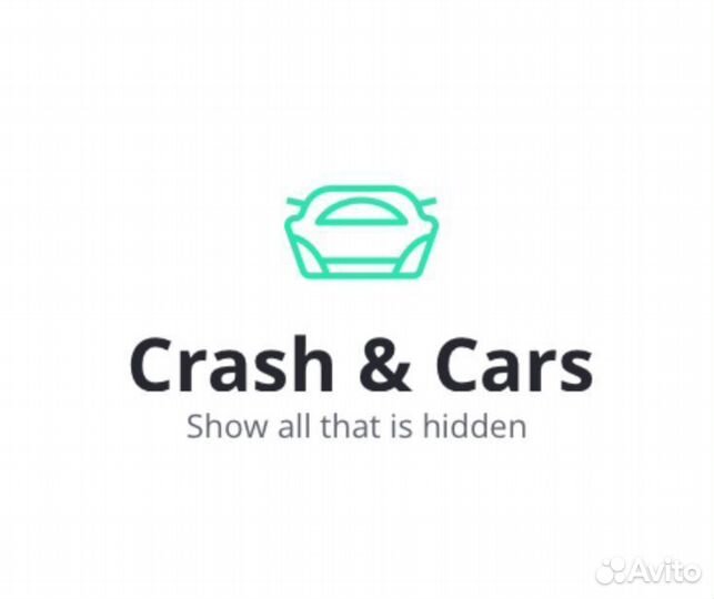 Авторазборка иномарок