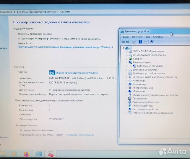 Ноутбук HP Pavilion g6-2399sr