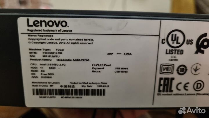 Моноблок Lenovo intel core i3