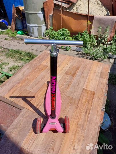 Самокат б/у