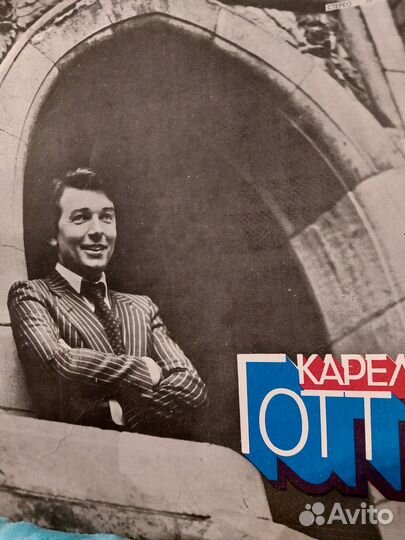 Виниловые пластинки СССР