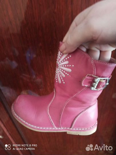 Сапоги осенние для девочки